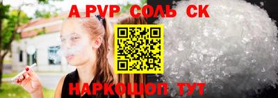 прущая мука Кулебаки