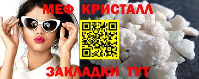 СК Кумертау
