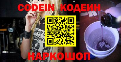 прущая мука Кулебаки