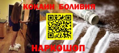 СК Кумертау