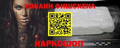 СК Кумертау