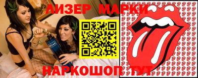 СК Кумертау