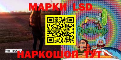 прущая мука Кулебаки
