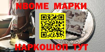 прущая мука Кулебаки