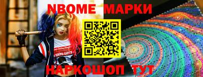 прущая мука Кулебаки
