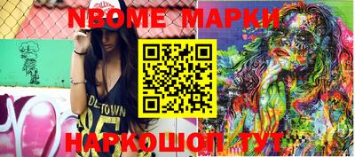 кокаин VHQ Кунгур