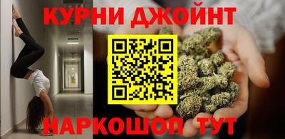 СК Кумертау