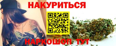 кокаин VHQ Кунгур