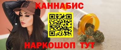 кокаин VHQ Кунгур