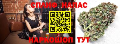 кокаин VHQ Кунгур
