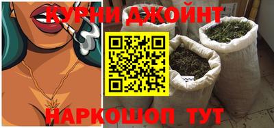 прущая мука Кулебаки
