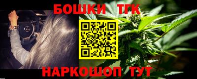 прущая мука Кулебаки