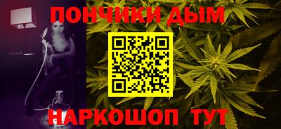 кокаин VHQ Кунгур