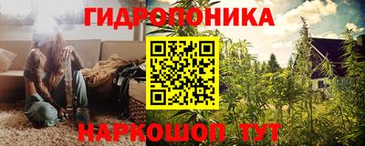 кокаин VHQ Кунгур