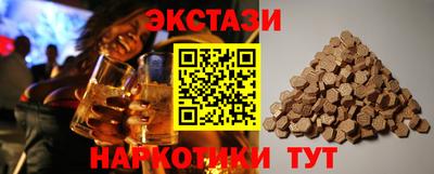 СК Кумертау