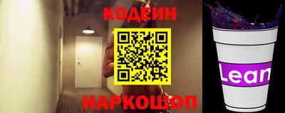 прущая мука Кулебаки