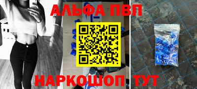 СК Кумертау