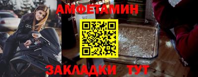СК Кумертау