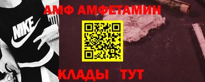 кокаин VHQ Кунгур