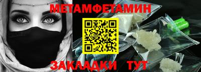 кокаин VHQ Кунгур