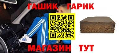 СК Кумертау