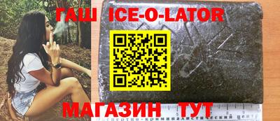 СК Кумертау