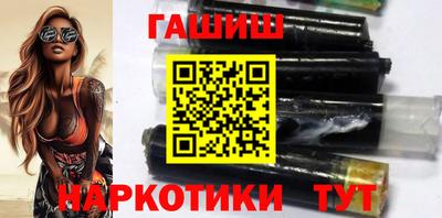 кокаин VHQ Кунгур