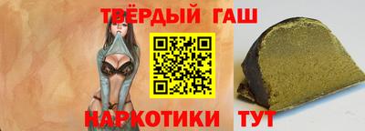 кокаин VHQ Кунгур