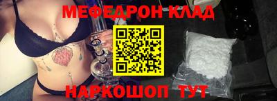 кокаин VHQ Кунгур