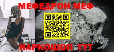 кокаин VHQ Кунгур